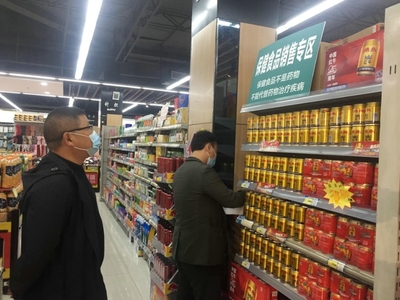 省市場監(jiān)管局檢查組對我縣特殊食品經(jīng)營示范店進行現(xiàn)場驗收