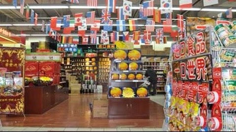 市場(chǎng)紅利來(lái)襲 1號(hào)店精準(zhǔn)布局進(jìn)口食品，引領(lǐng)消費(fèi)新浪潮